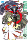 DVD 2