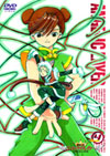 DVD 4