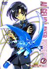 DVD 7