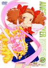 DVD 8